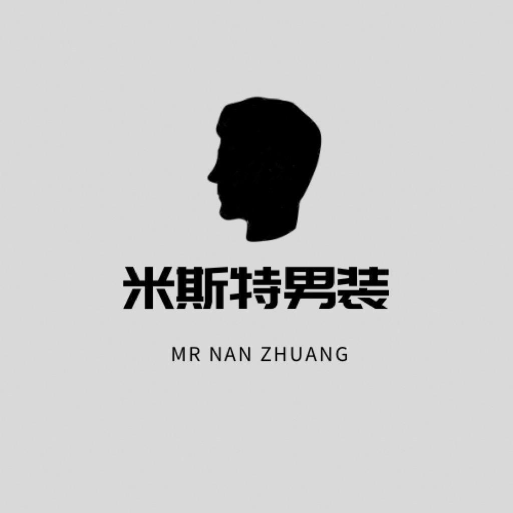 米斯特时尚男装