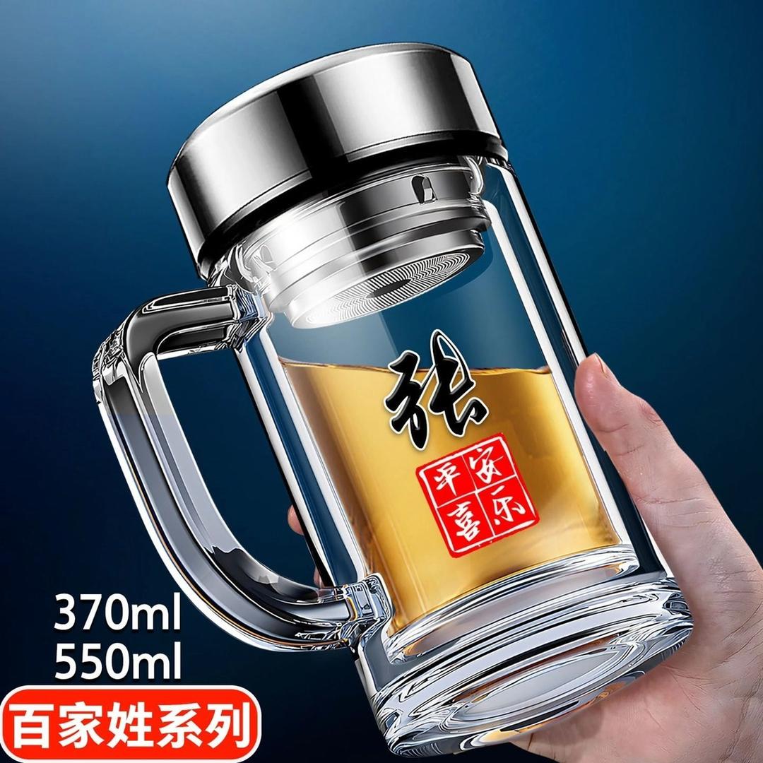 璟匠水杯店