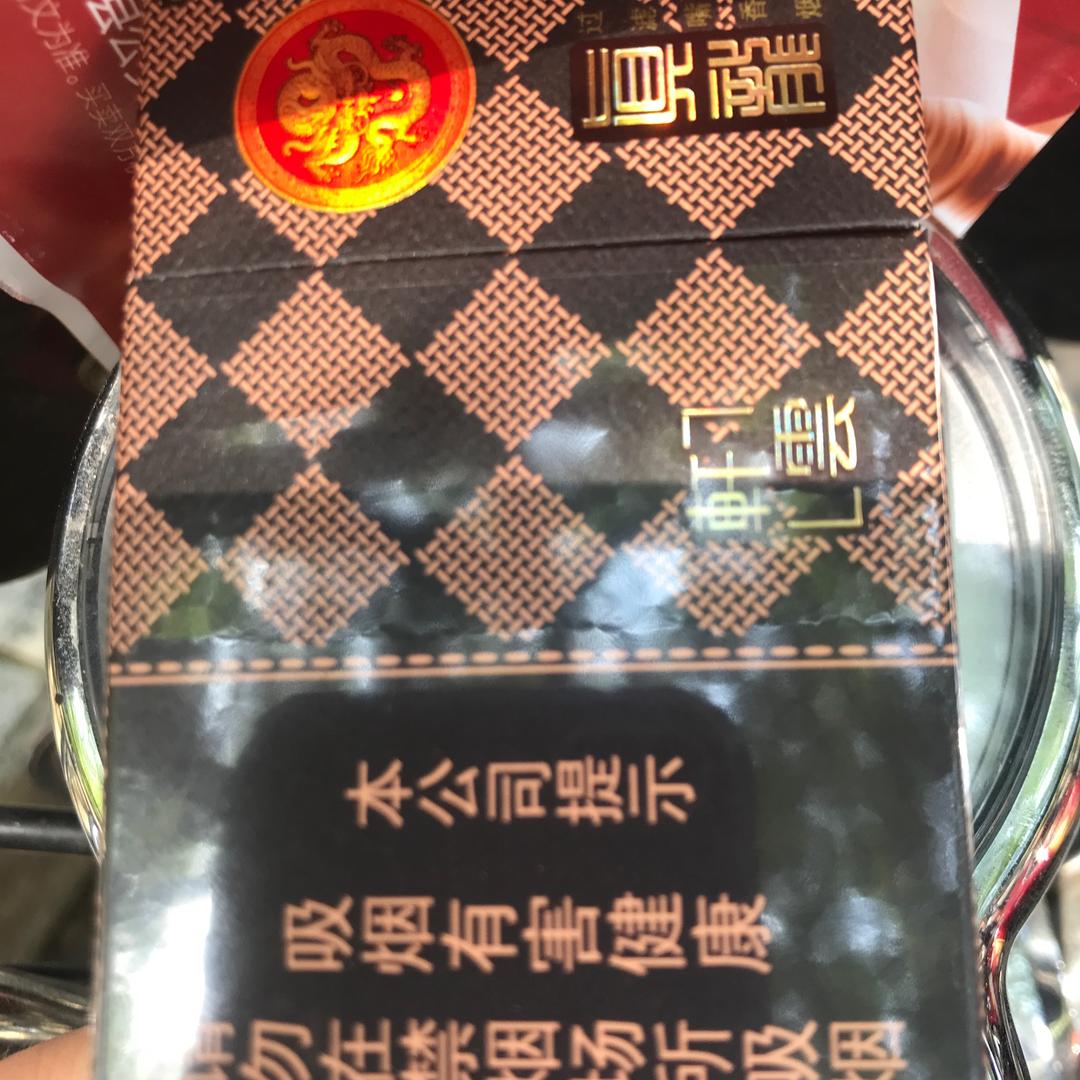@杰