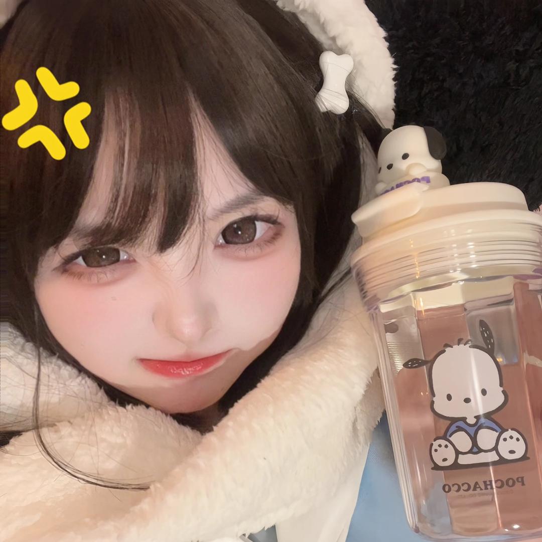 yukiri