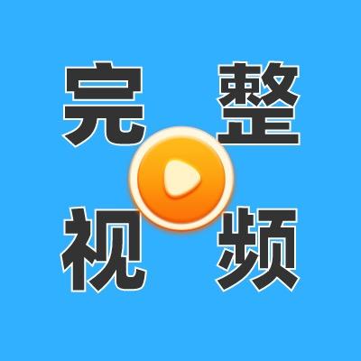 我的手机