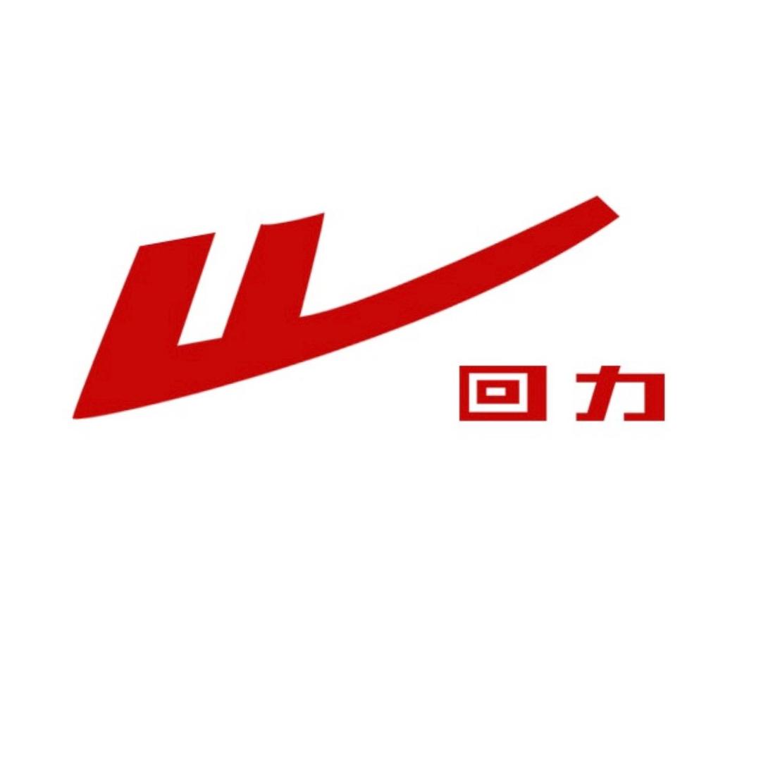 回力健步鞋类专卖店
