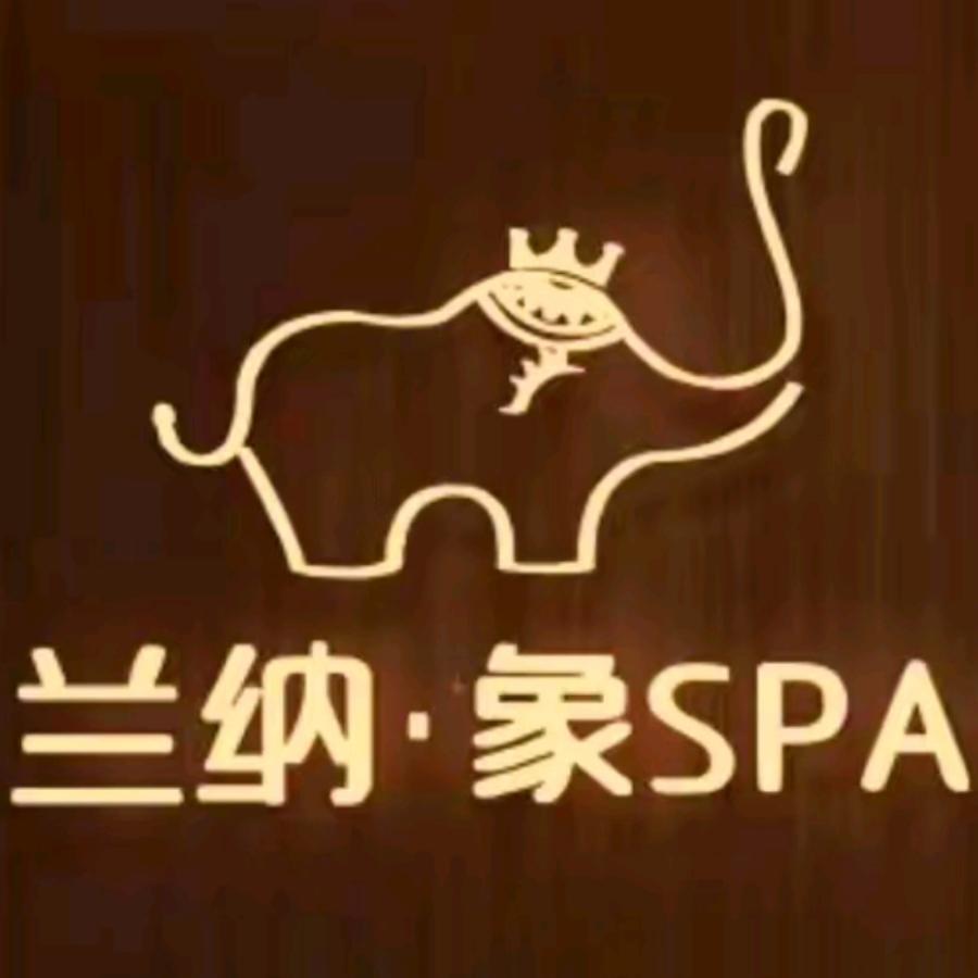 兰纳象团购直播间①