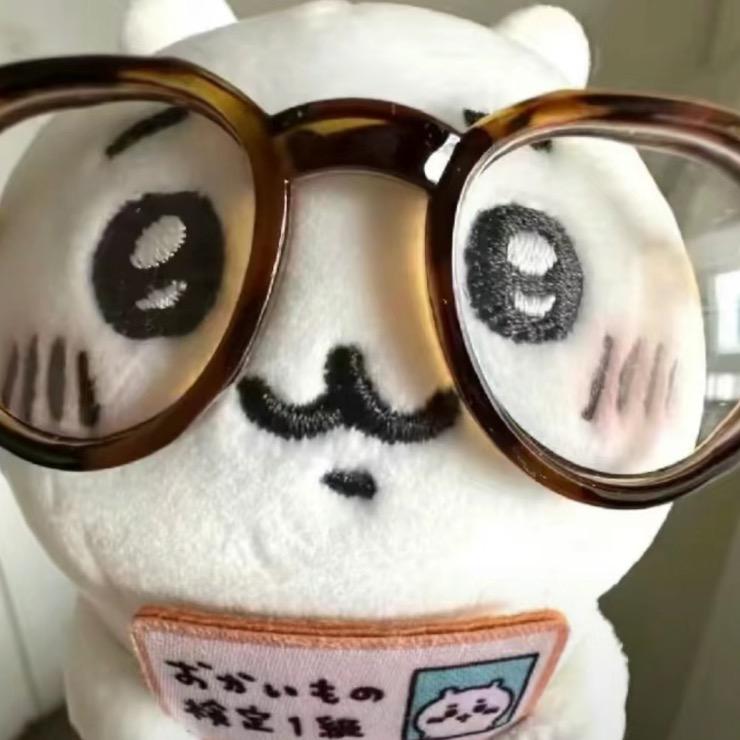 清日愿