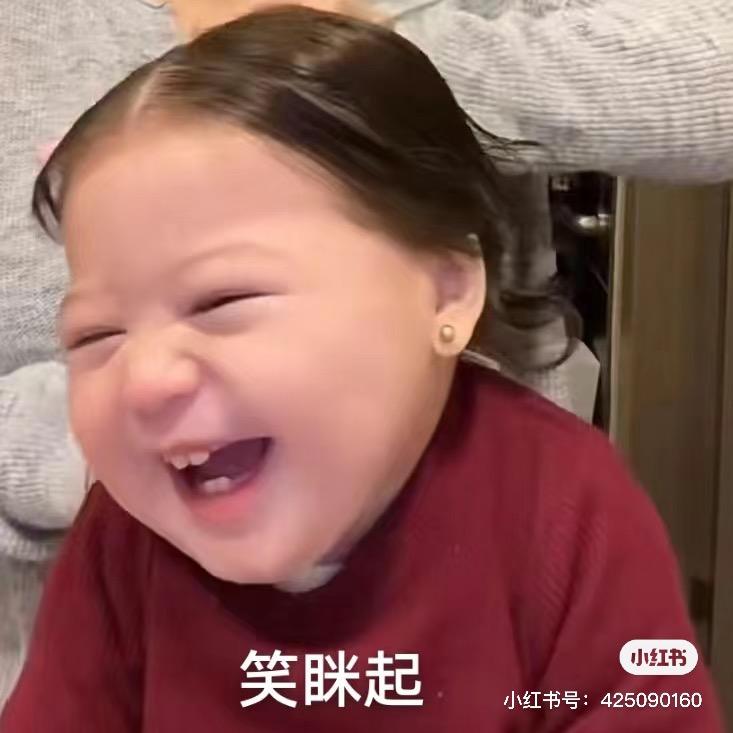披萨公主👸