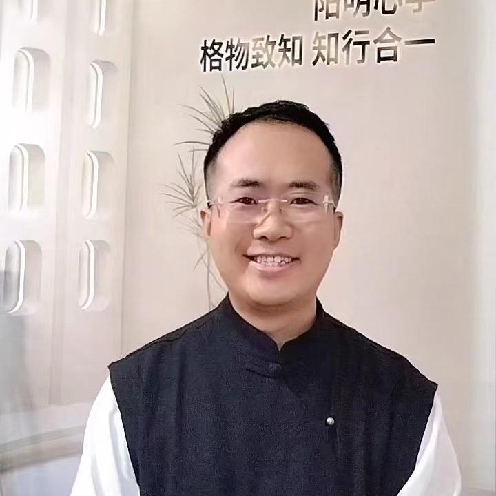 一念觉见