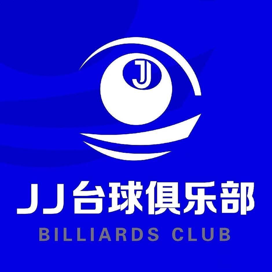 J J台球