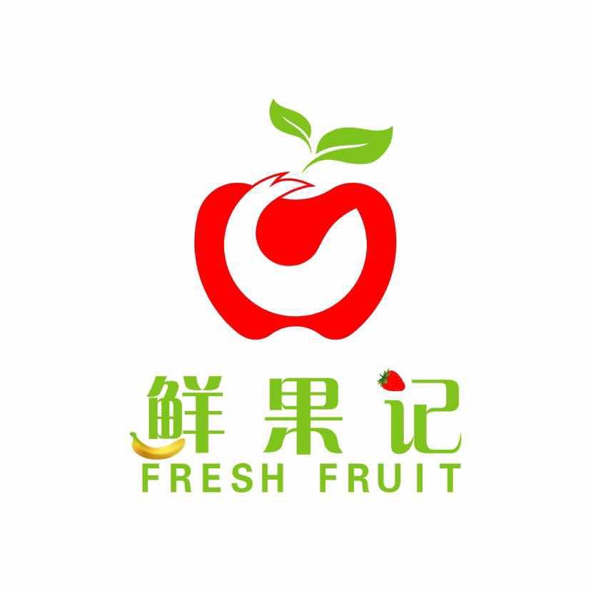 鲜果记瑞顺市场店