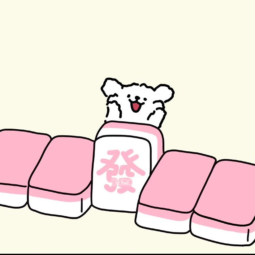 123阿虾