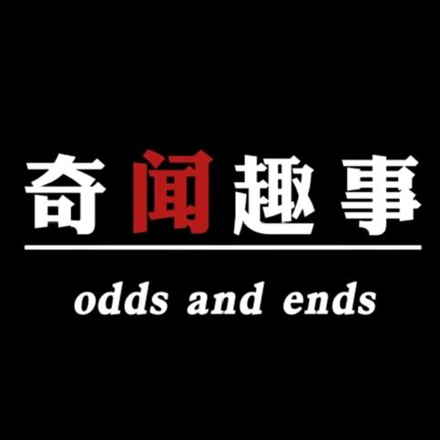 小王奇闻趣事
