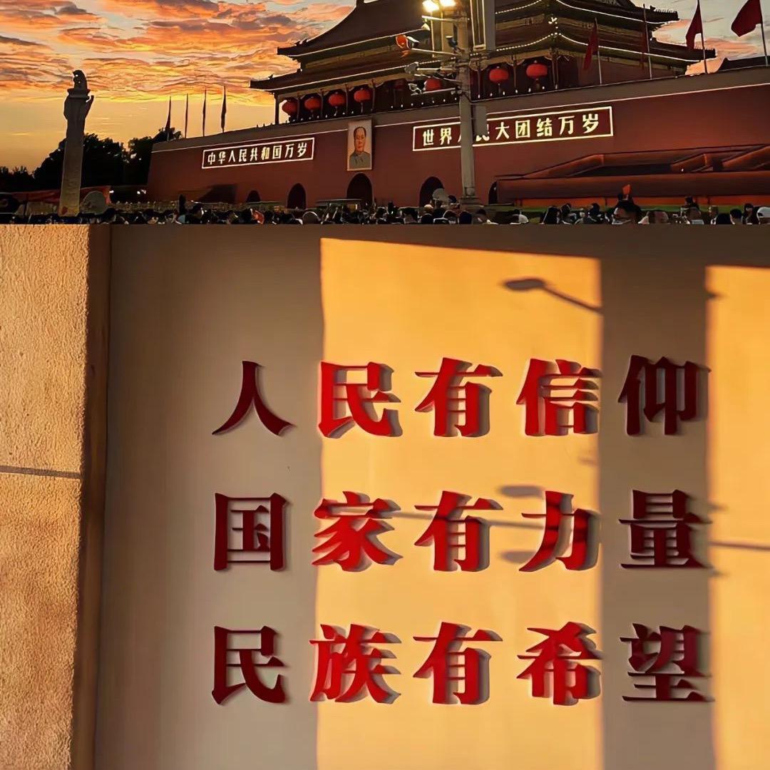 西部日记z