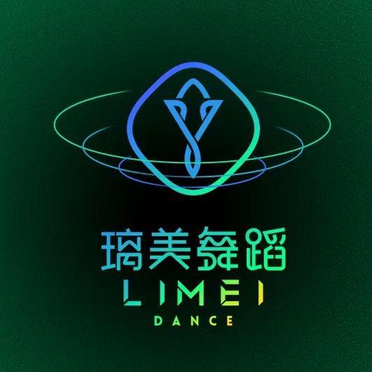 璃美舞蹈古典舞