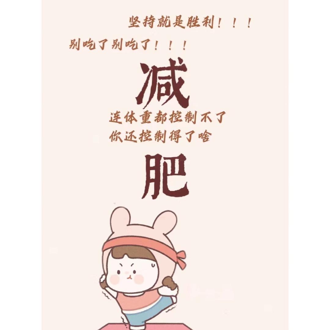 女人爱护理 10