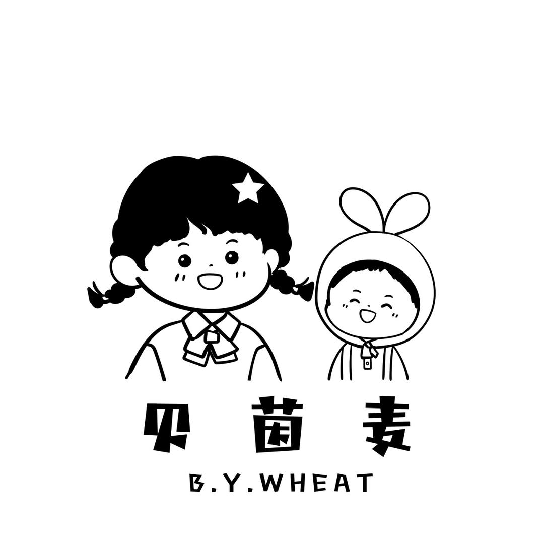 贝茵麦婴童集合店