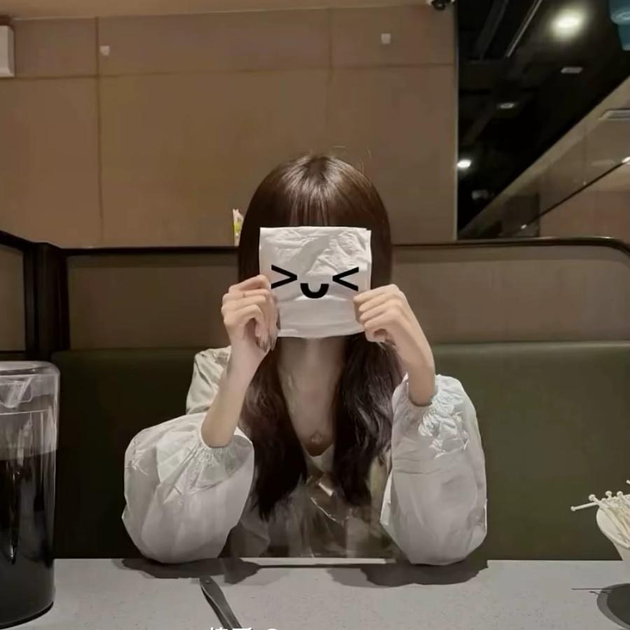 霸道屁总白惹窝