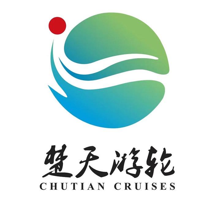 长江三峡楚天游轮