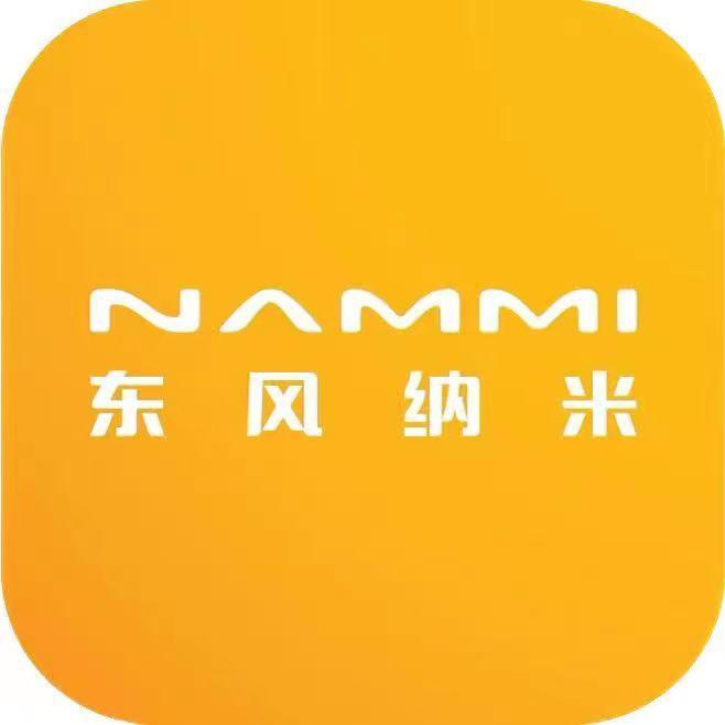 东风纳米驻马店永源纳米06