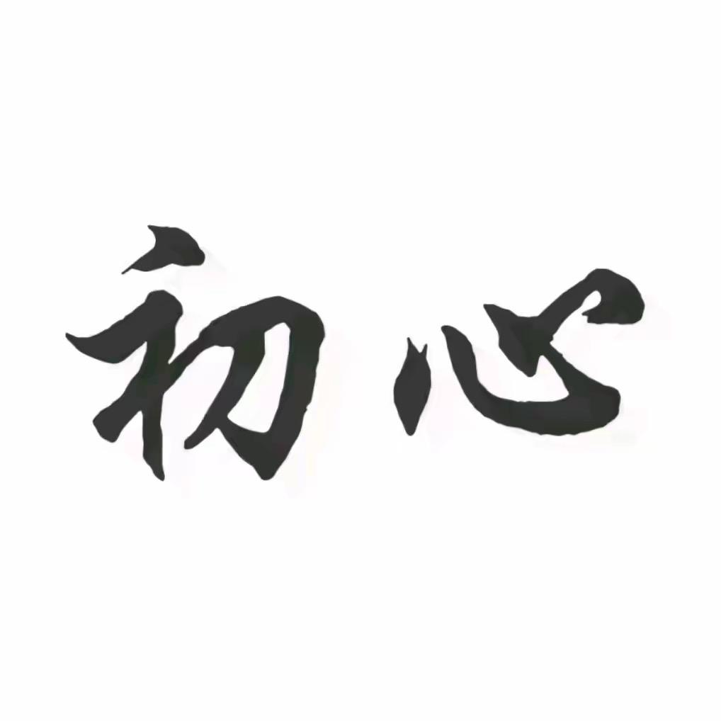 读书教育Y