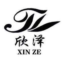 欣泽珠宝