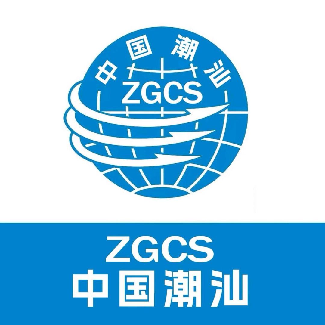 自游行Kiki潮汕专场