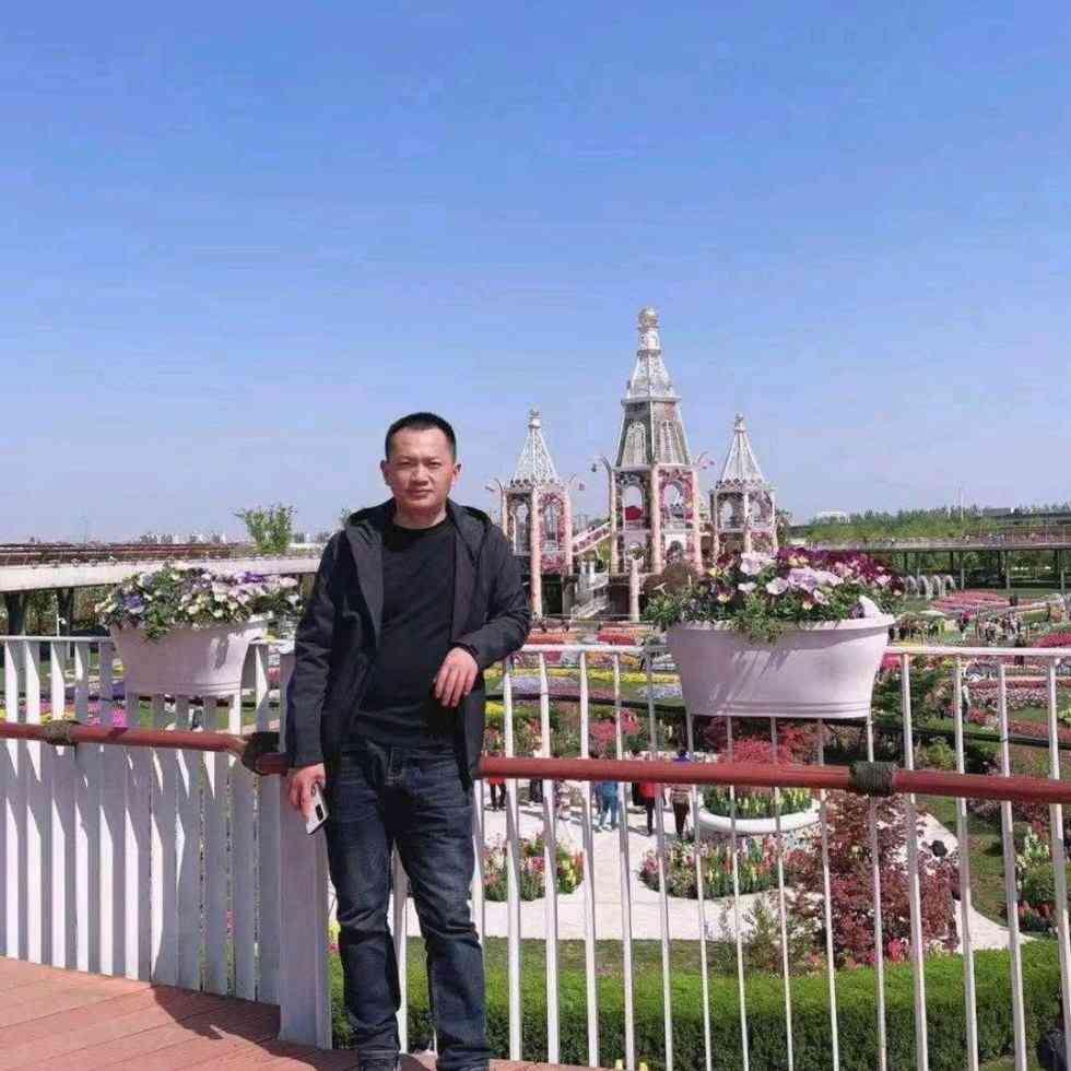 高显洪