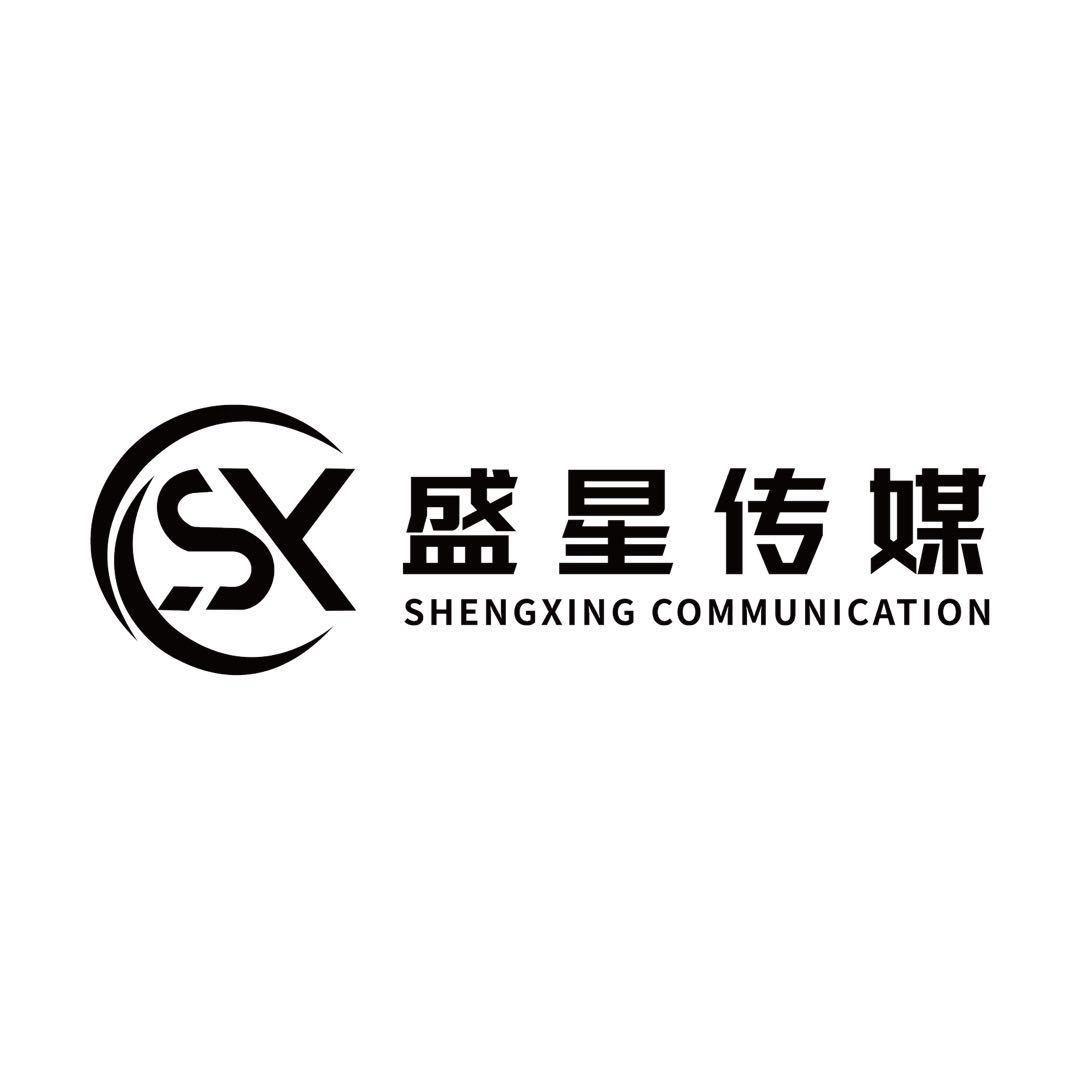 盛星传媒