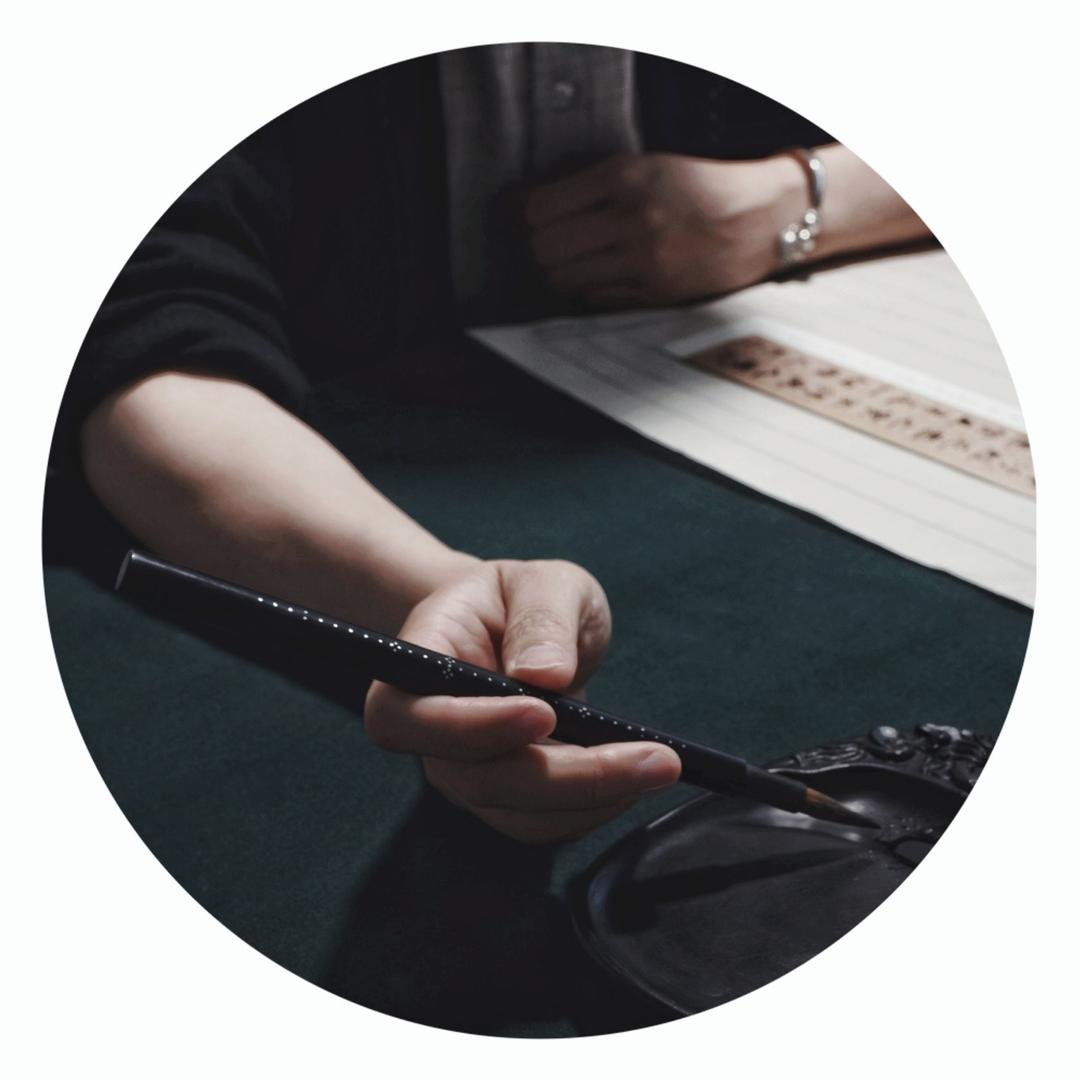 屿灵書
