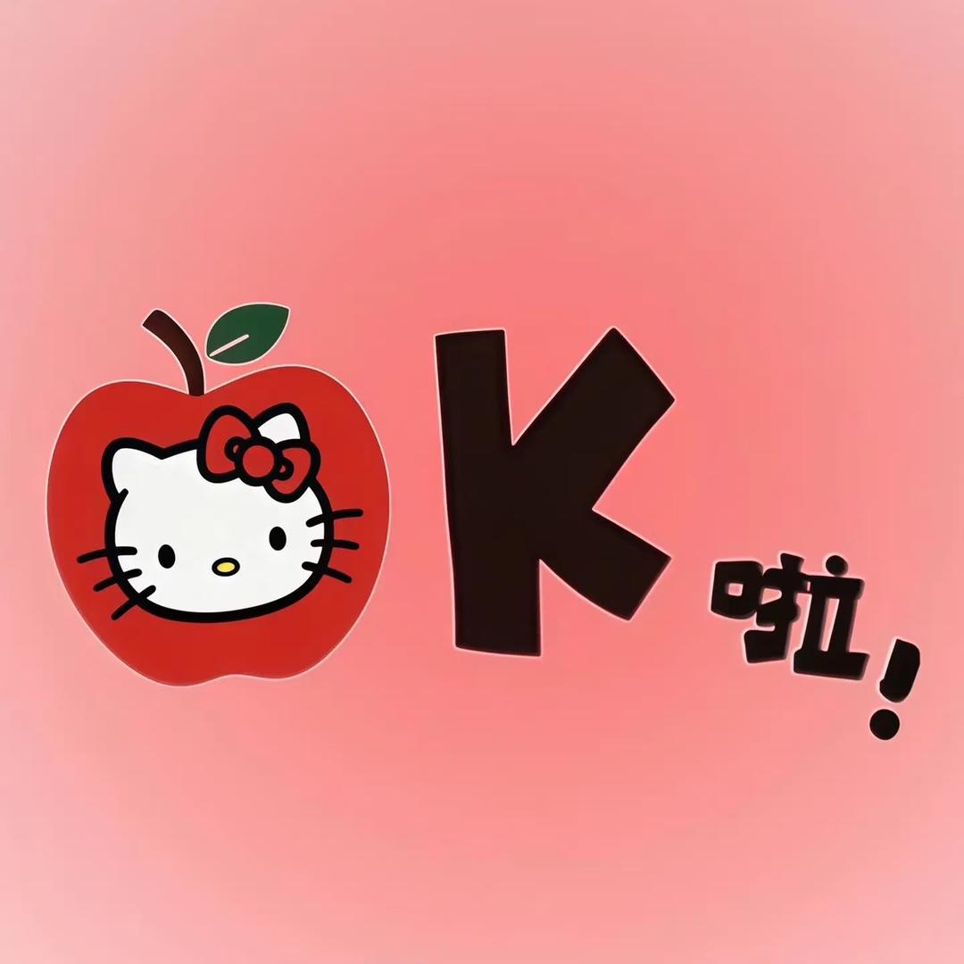 都不是事