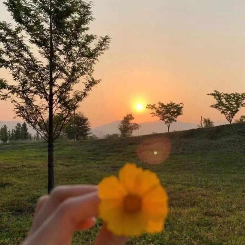知足。