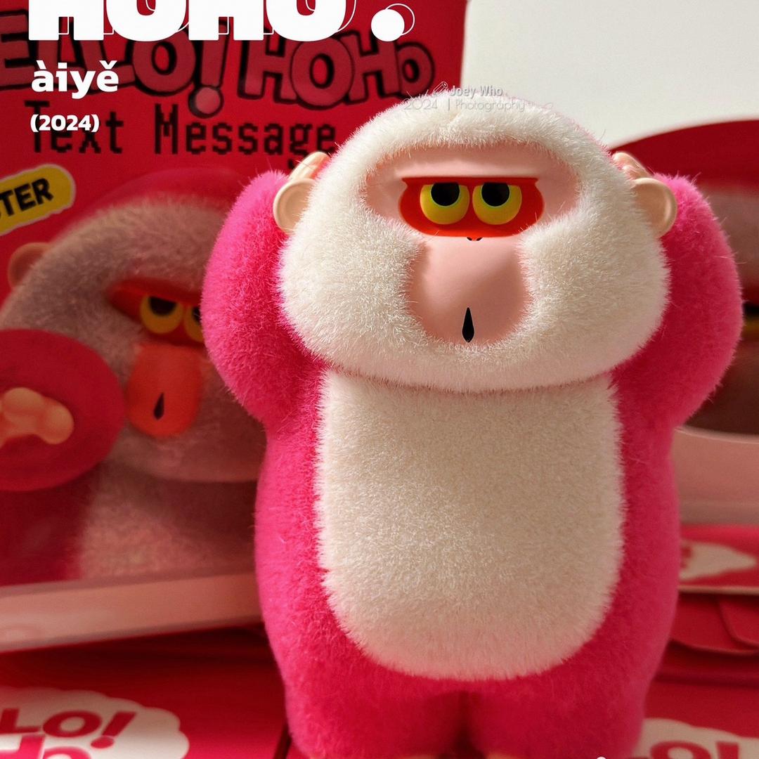 两个兄长哪里去了