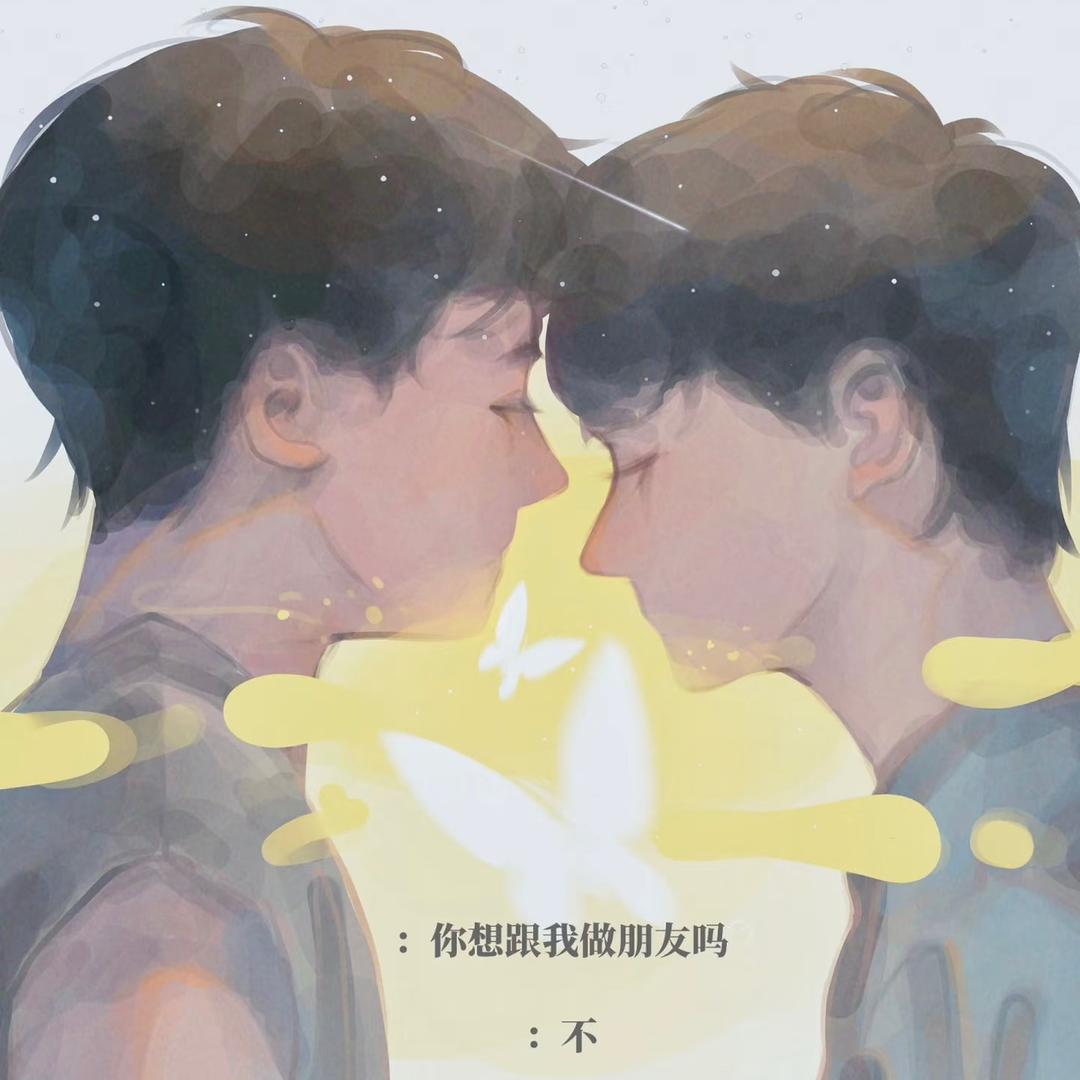 OhmNanon家的la辣酱