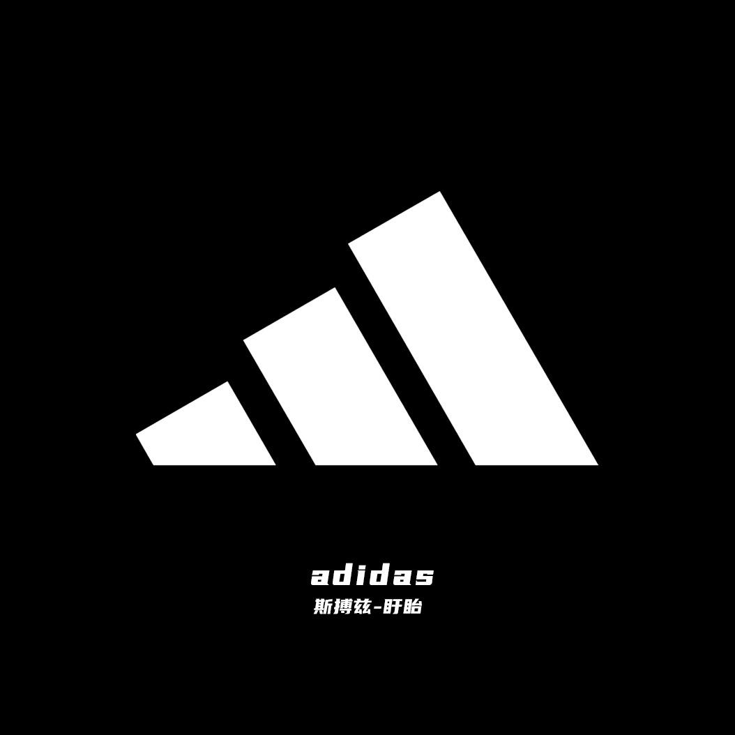adidas盱眙淮河东路FCC店