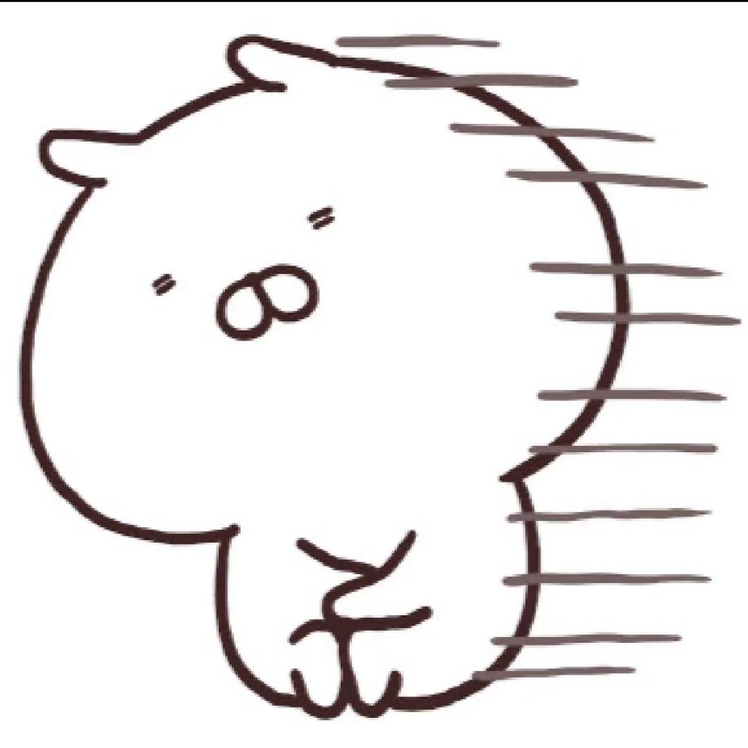 想我
