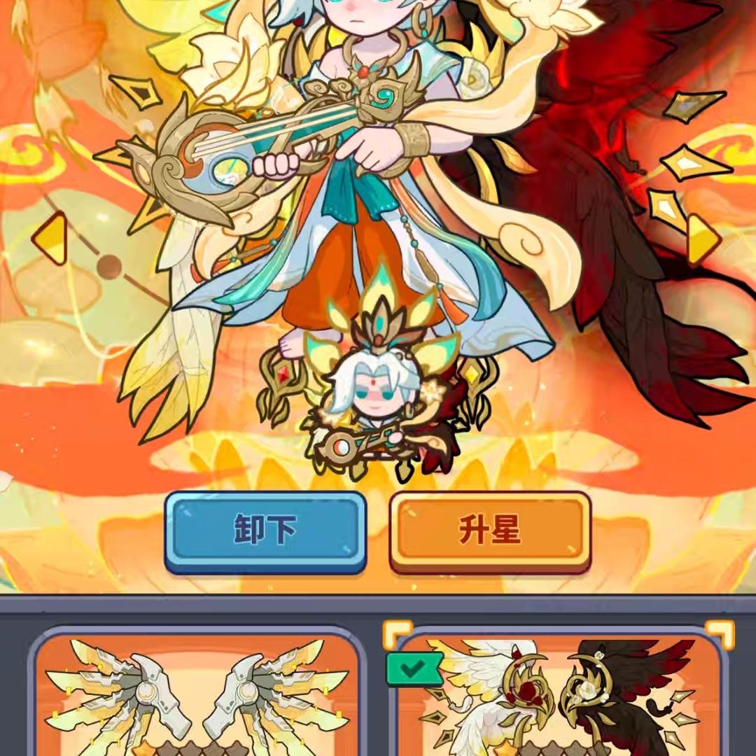 快来当领主-啊龙