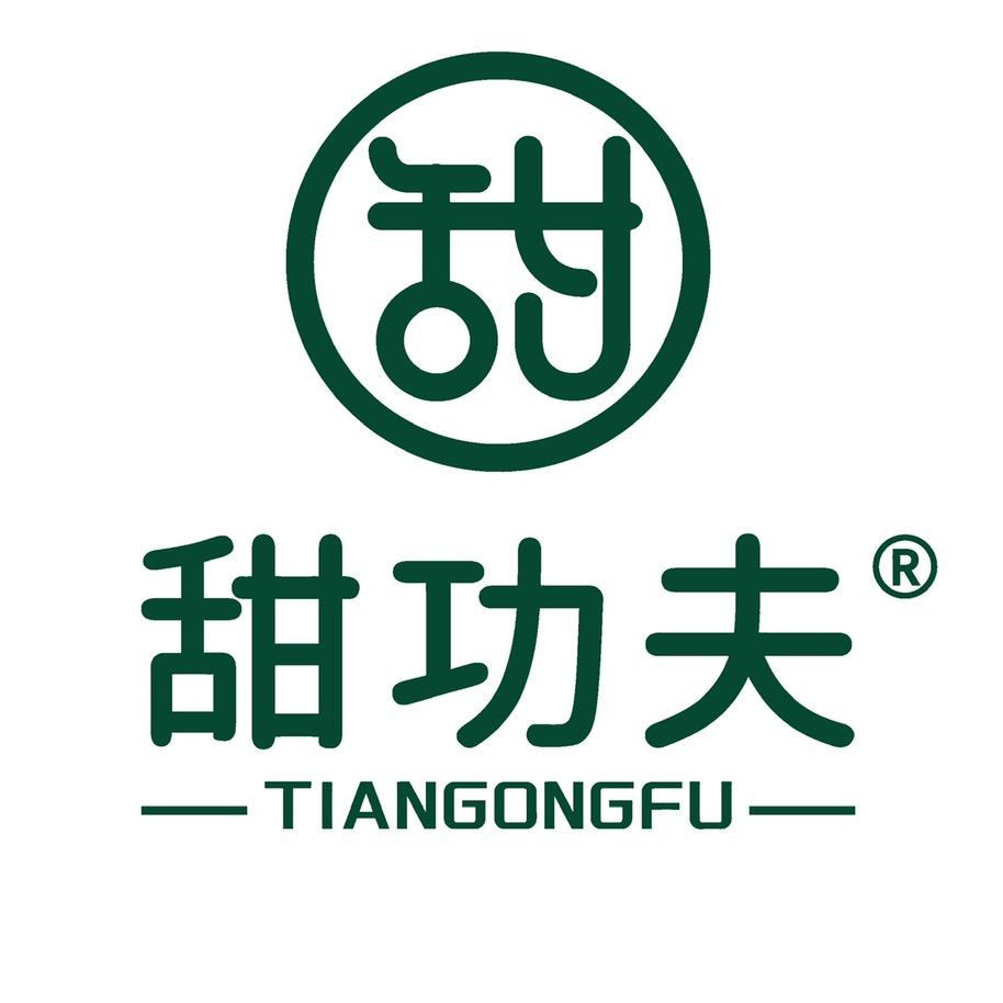 甜功夫水果批发行