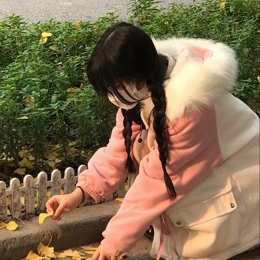别过来