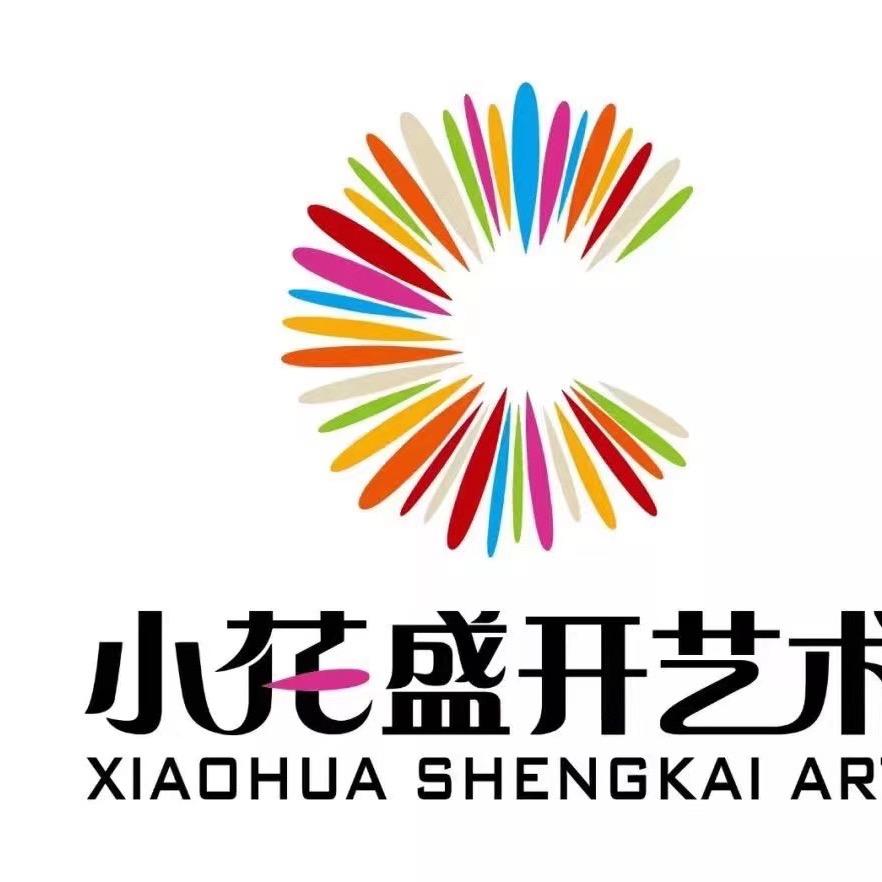 小花盛开艺术东风校区
