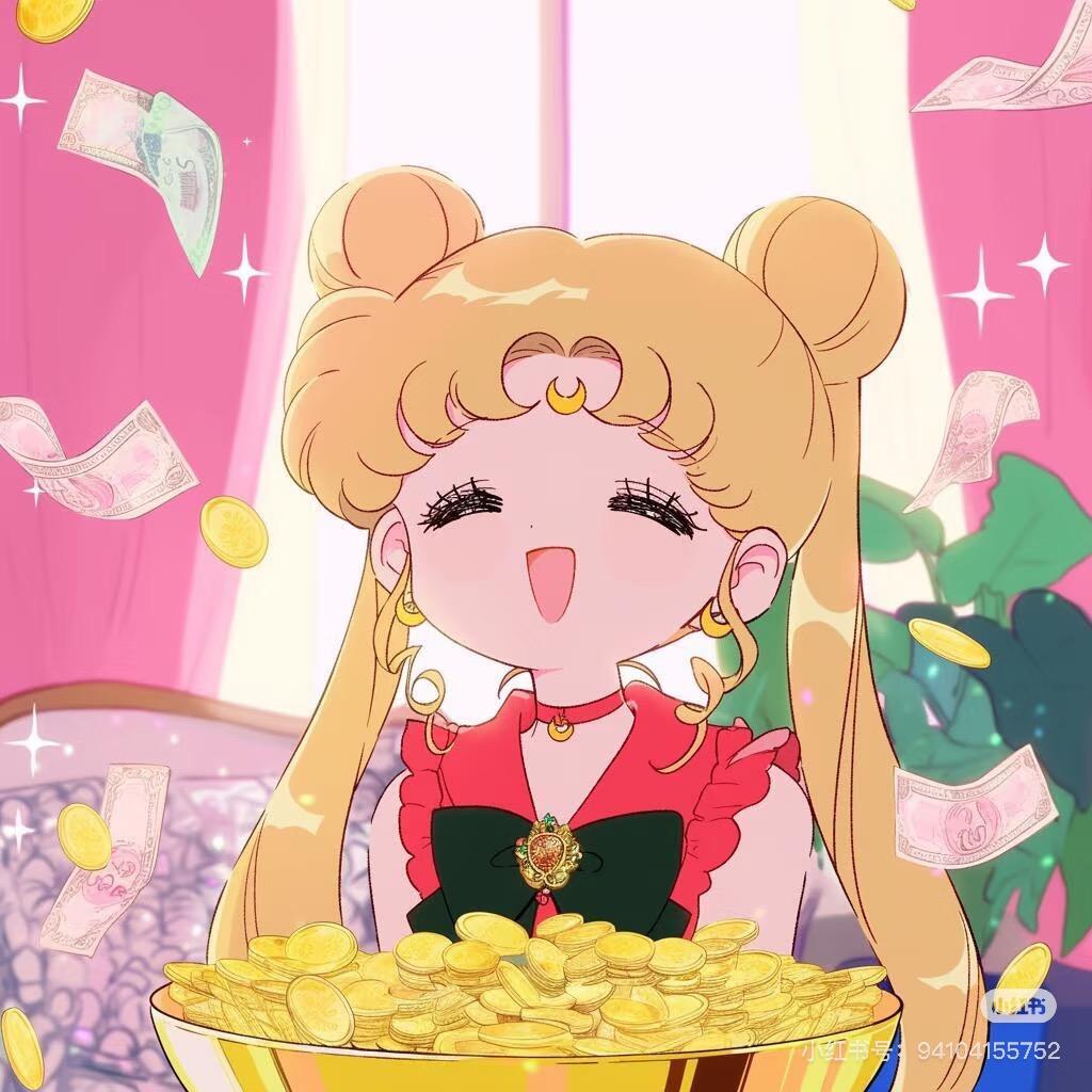 A舒七七 回收批发黄金