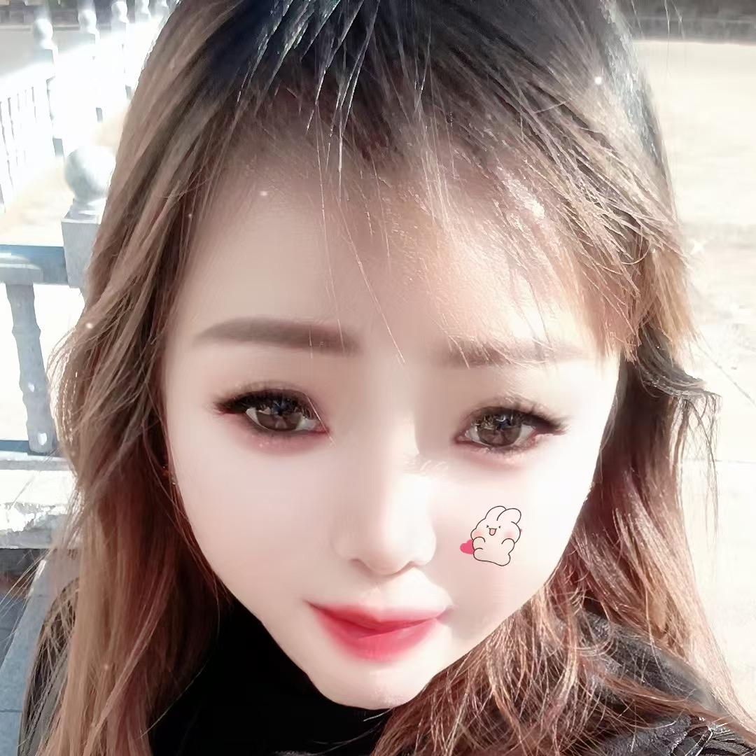 新新