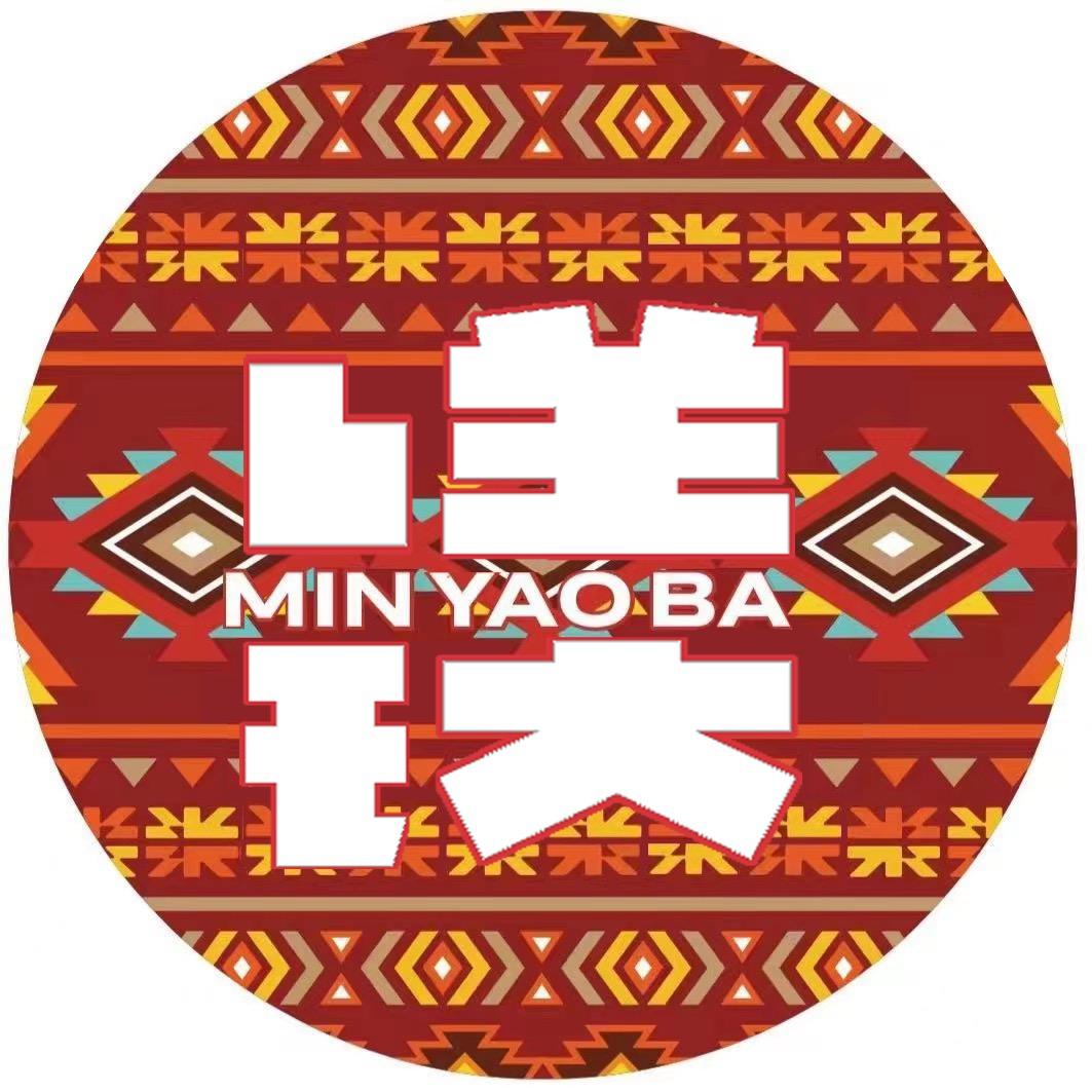 民谣镁live house酒馆