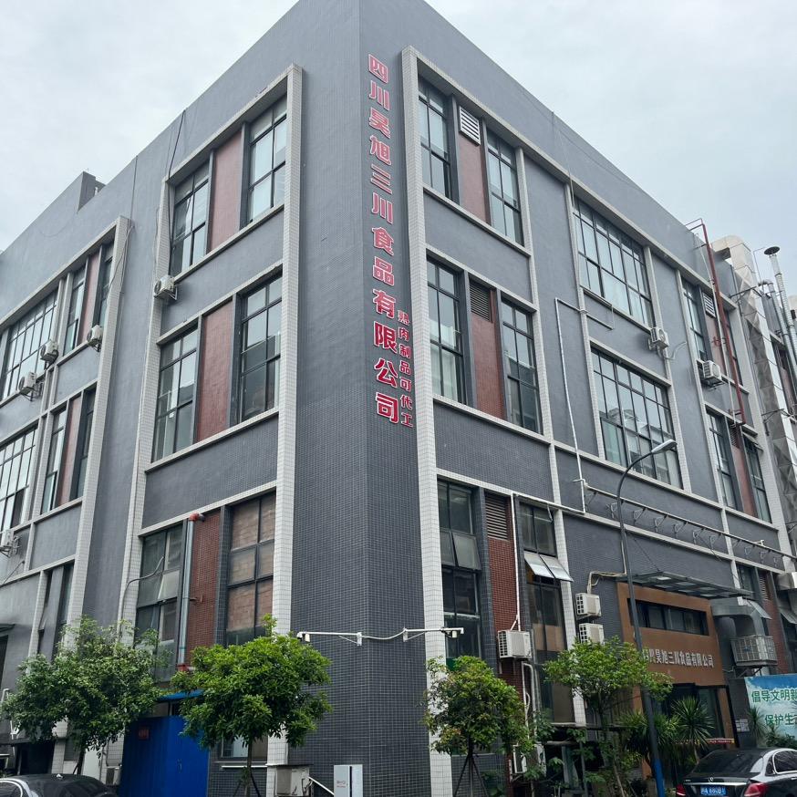 成都昊旭三川食品
