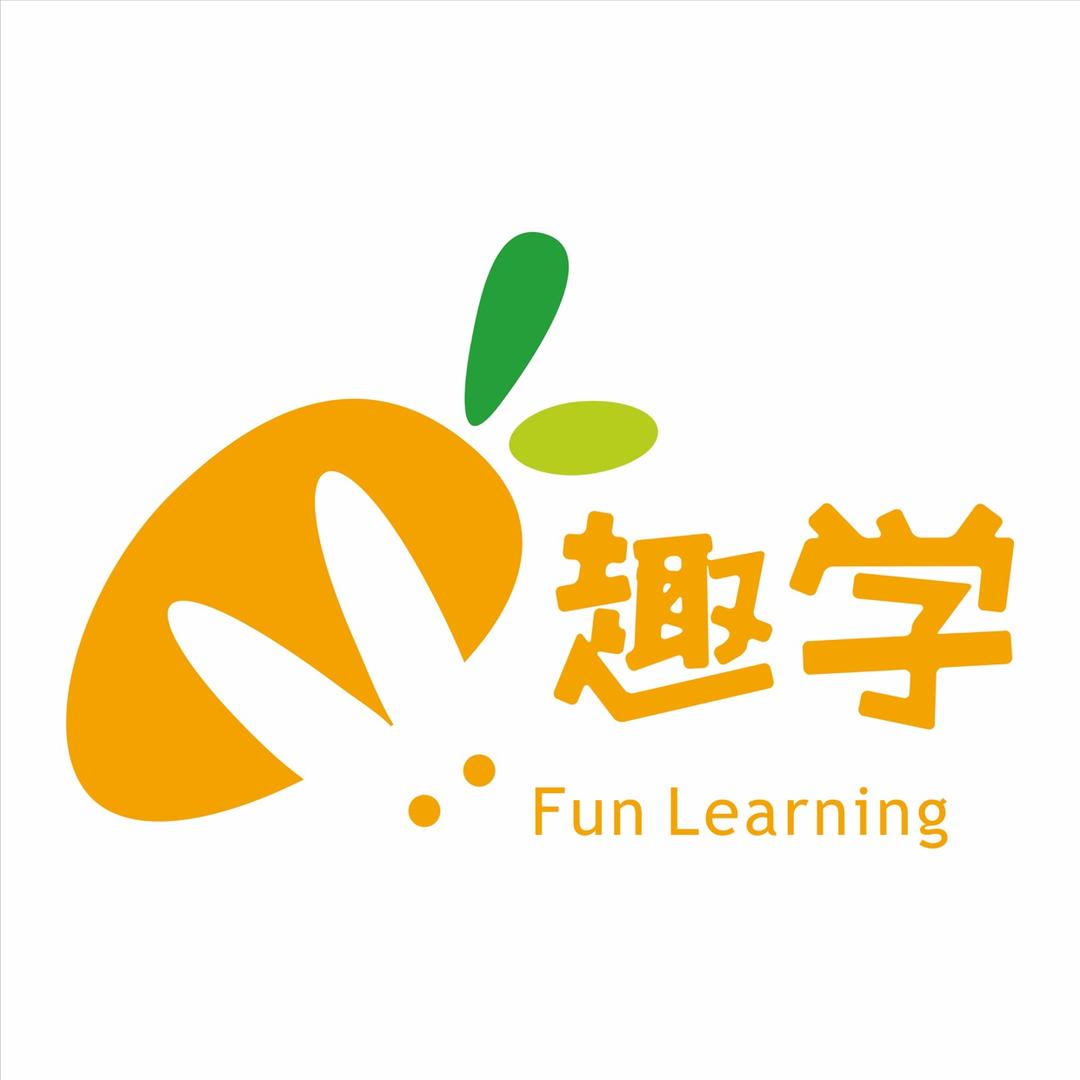连云港趣学少儿成长中心官方号