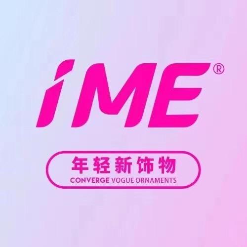 IME年轻新饰物（金安欧罗巴店）
