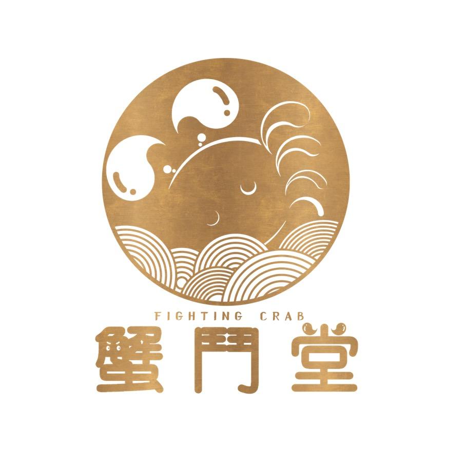 蟹鬥堂.蟹黄面