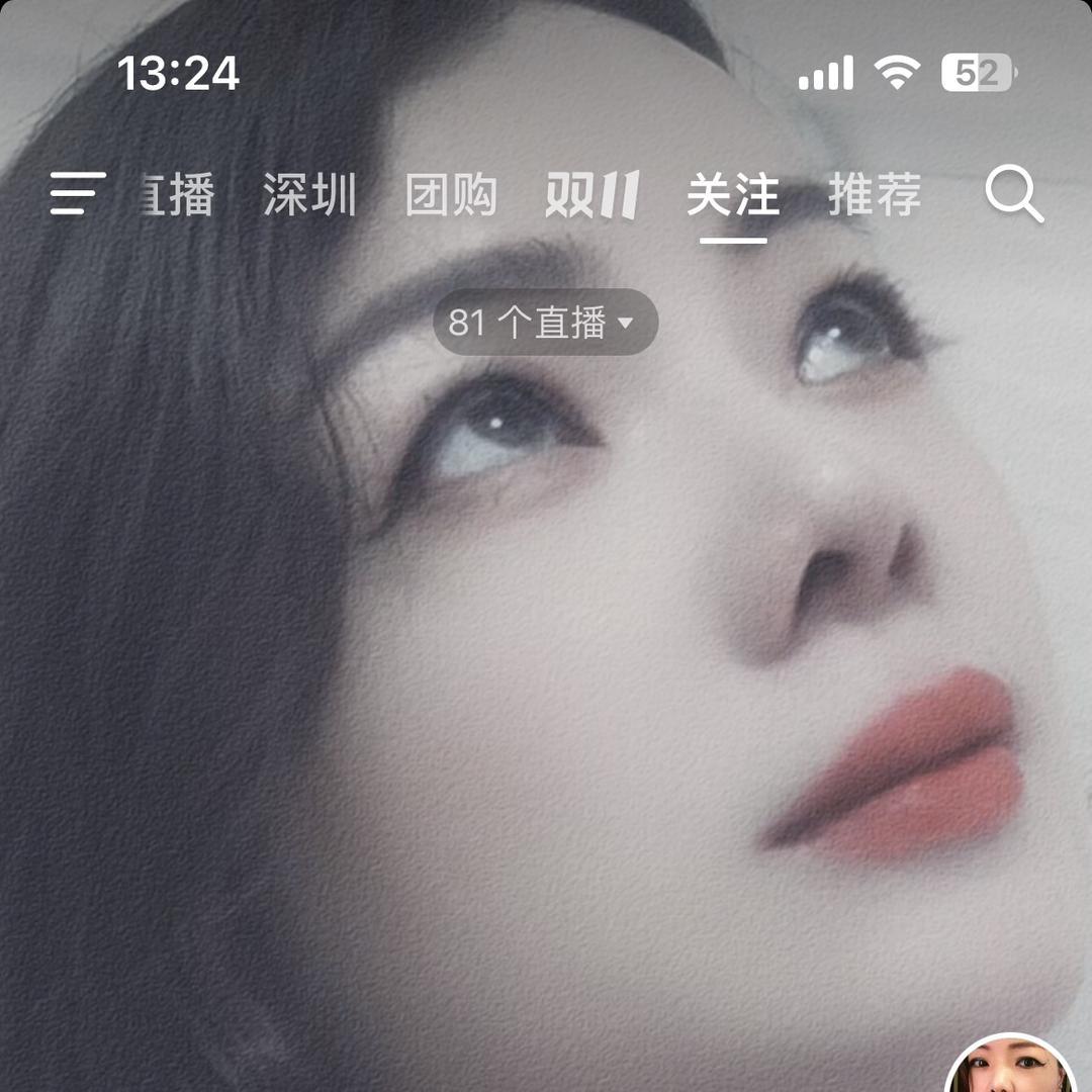 容儿