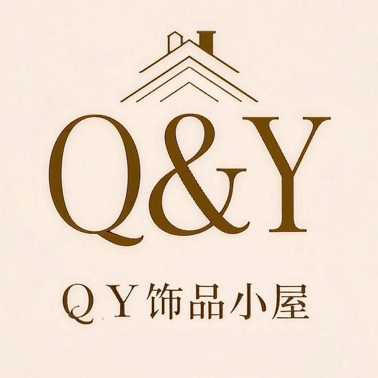 QY饰品小屋