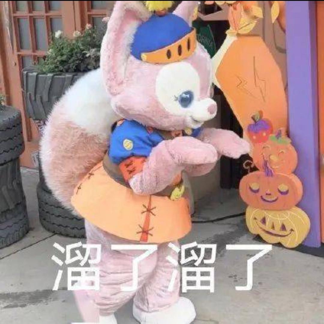 哒哒
