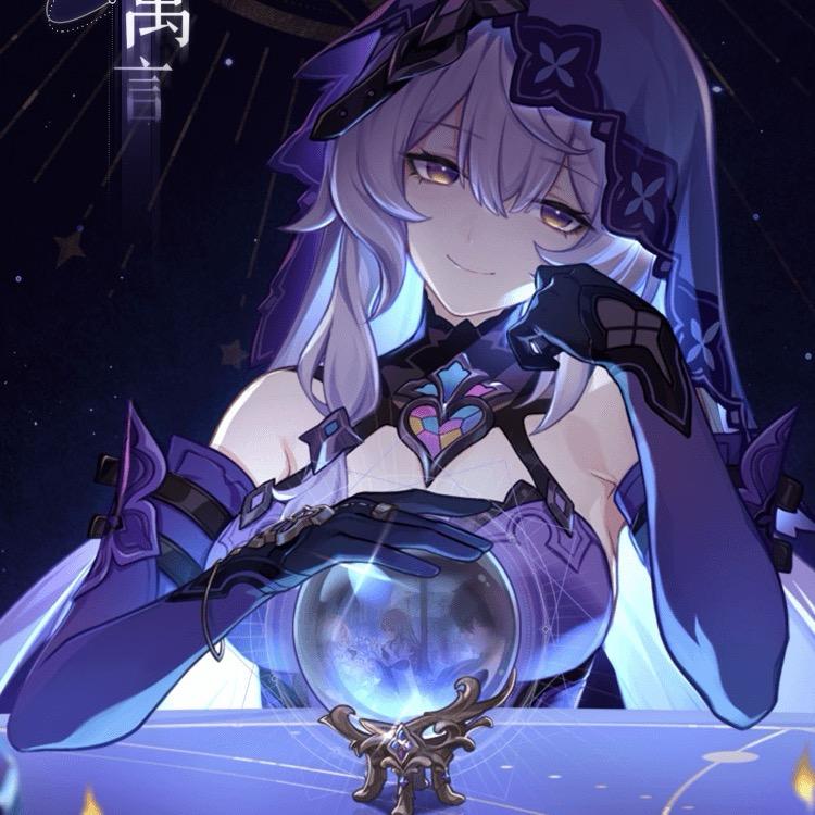 星铁铁