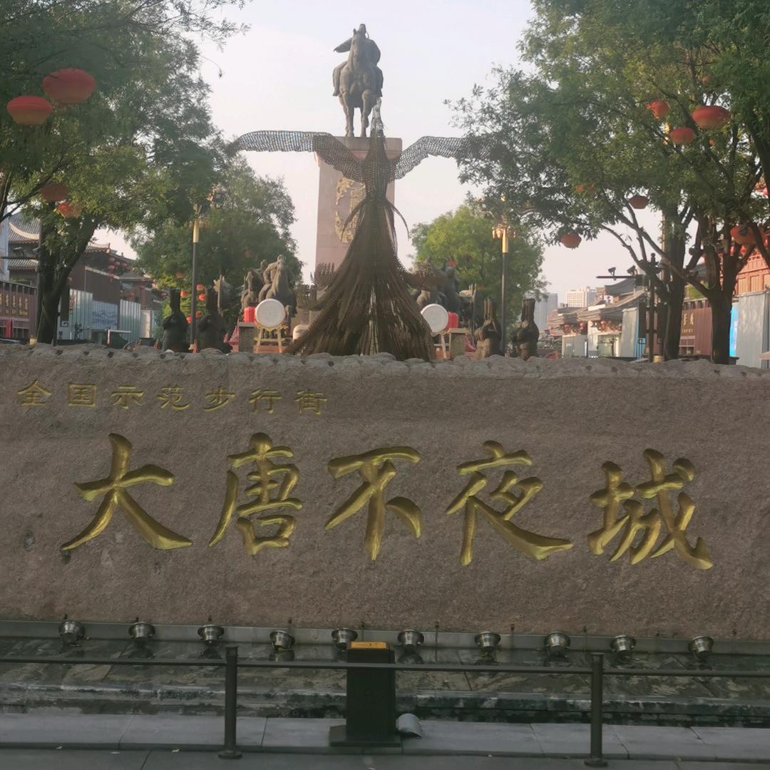 小明同學