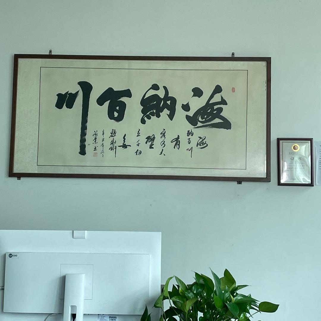 性价比优选
